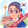 土豆